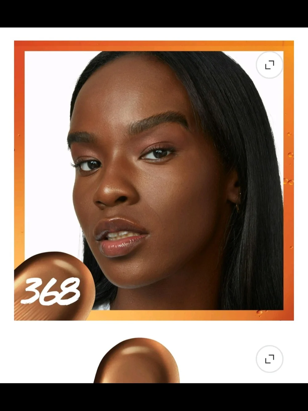 Maybelline - Super Stay - 24HR Skin Tint, 368, 1 fl